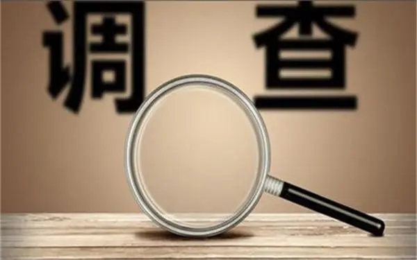 婚内冷暴力是否犯法-高碑店市私家调查