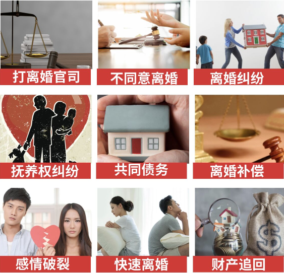 「高碑店市取证公司」介绍女方出轨需要哪些证据
